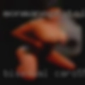 Bisexual Caro