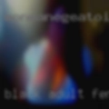 Black adult females Baton
