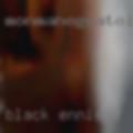 Black Ennis