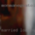 Married looking Grande valley