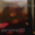 Personal