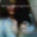 Private sexual encounters