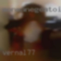 Vernal
